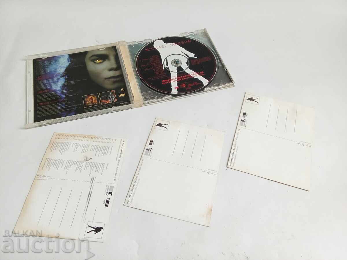 Licitație Michael Jackson / HIStory / Ghosts