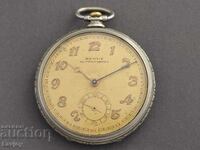 Σπάνιο τσεπoύρι * τσάρος Βόρις ||| θυρεός*Β.Ζ.Τ. από 0.01 st