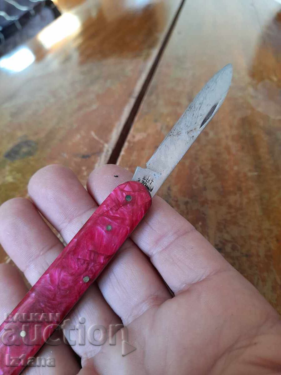 Cuțit de buzunar vechi, lamă, lamă - 6