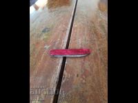 Παλιό μαχαίρι τσέπης, λεπίδα, λεπίδα