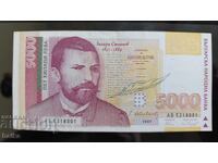 BOOKS FROM AN INHERITED COLLECTION