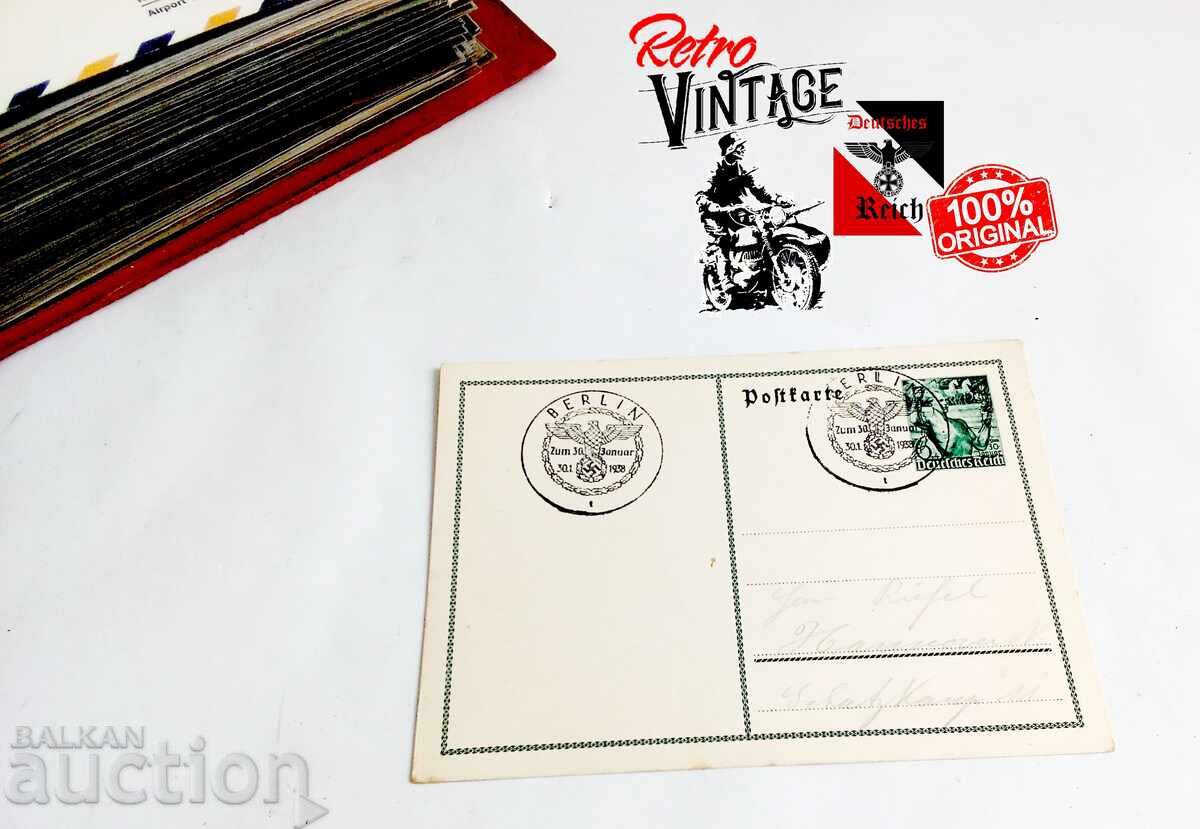 Γερμανία - 30 Ιανουαρίου 1938 - Πατριωτική Κάρτα