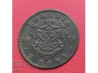 Romania - 2 Bani 1879