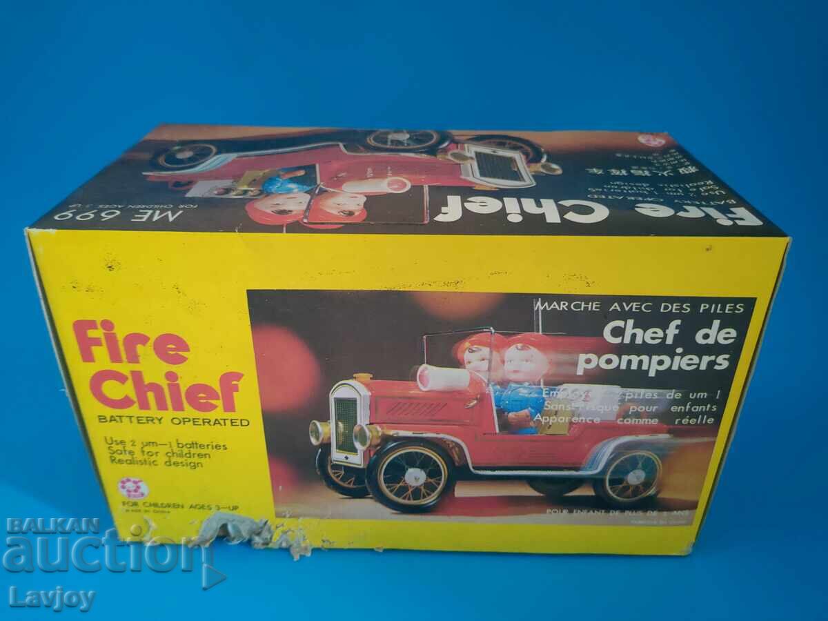 Метална детска играчка Пожарна * Уникат* Б.З.Ц. от 0.01 - 5