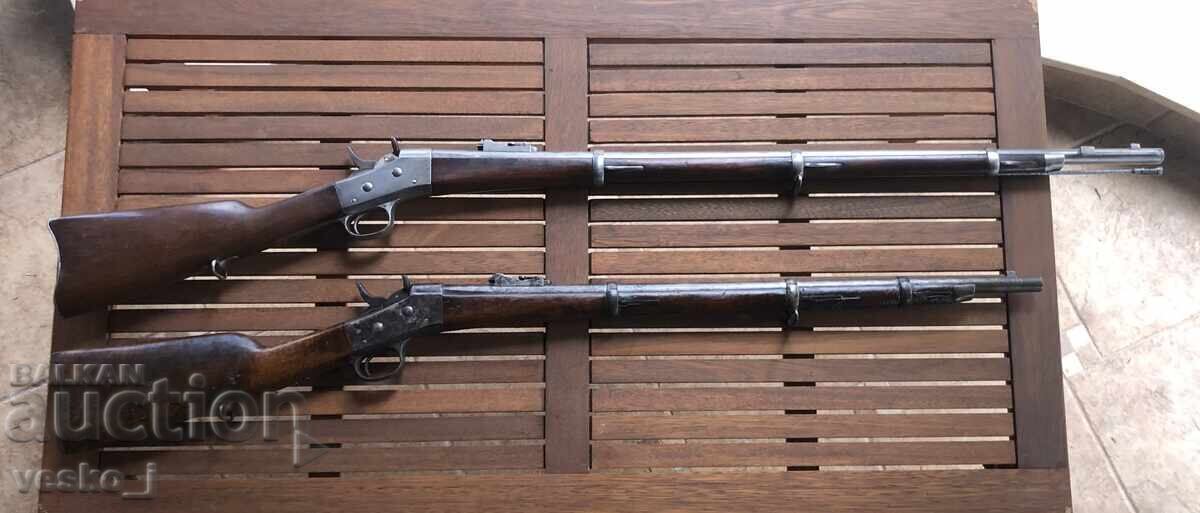 Pușcă scurtă Remington Rolling Block