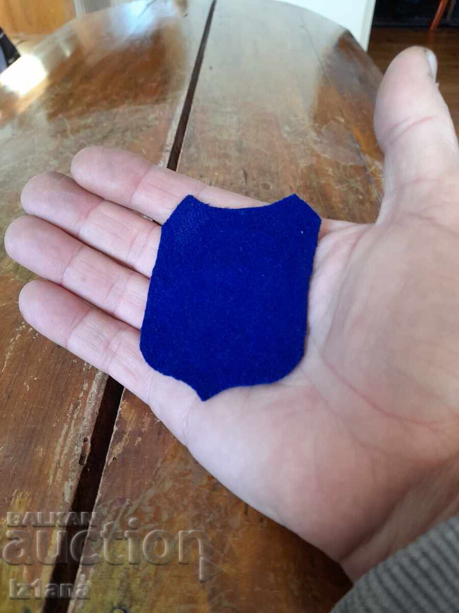 Δημοπρασία Παλιά σχολική εμβληματική σήμανση ΥΠΚ για Αστικές Συγκοινωνίες Σόφιας