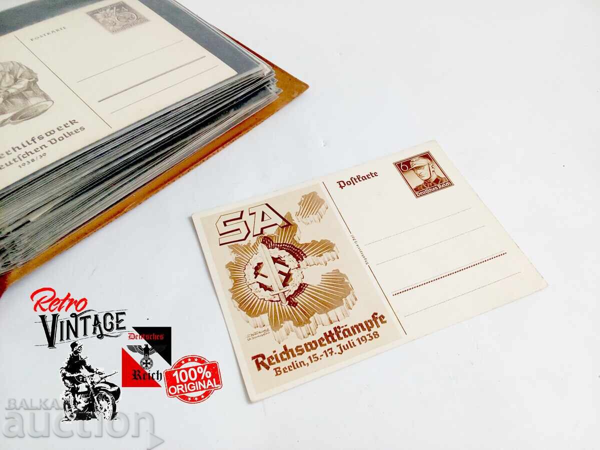 Germania 1938 Reichswettkamp fe - Berlin 15-17 iulie Germania 1938 Reichswettkamp fe - Berlin 15-17 iulie