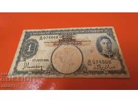 Банкнота 1 долар Малая