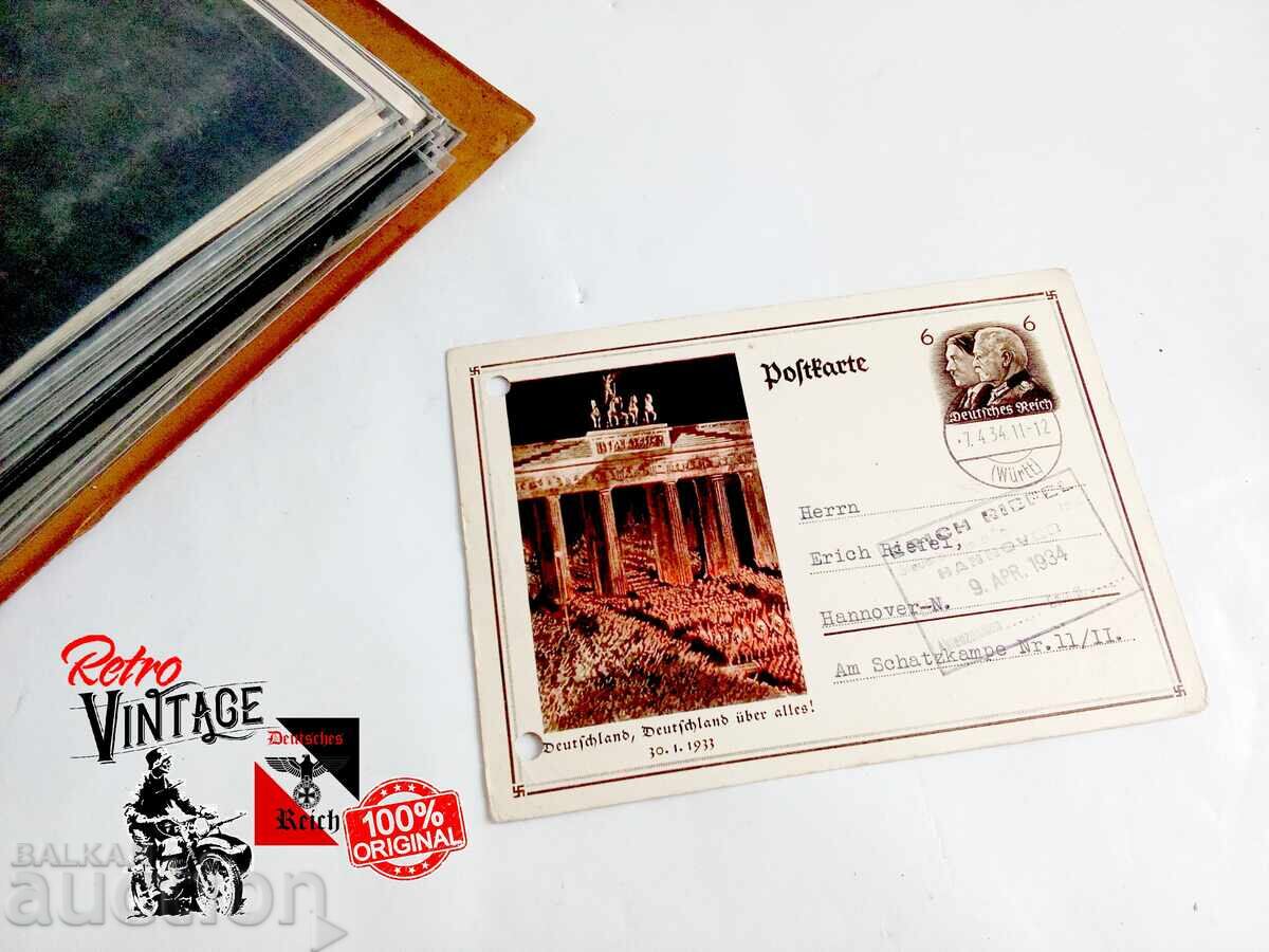 Carte poștală de propagandă originală – Al Treilea Reich (1933)