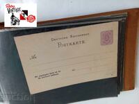 оригинална, неизползвана пощенска картичка на Германската им