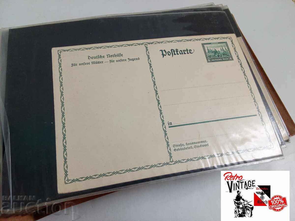 German Emergency Aid from the Third (Reich)