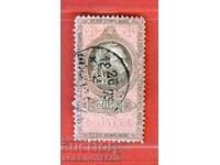 АВСТРИЯ - ГЕРБОВИ МАРКИ - ГЕРБОВА МАРКА 2.5 ФЛОРИН - 1875