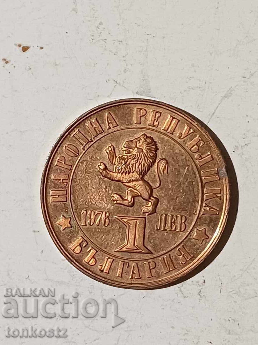 1 lv. 1976 g