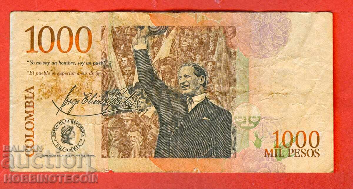 COLUMBIA COLUMBIA 1000 1 000 Pesos emisiune 2015 cu preț € 0.59 | 1.15 BGN