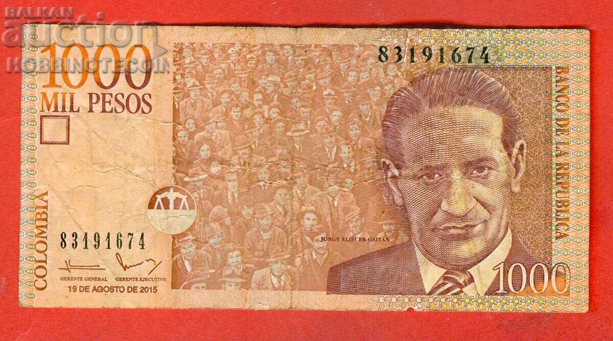 COLUMBIA COLUMBIA 1000 1 000 Pesos emisiune 2015