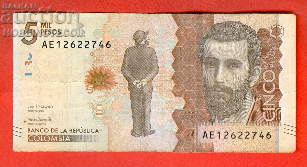 COLUMBIA COLUMBIA 5000 - 5 000 Pesos emisiune 2017
