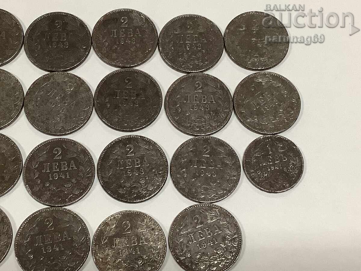 Βουλγαρία Λοτ 26 τεμάχια σιδερένια λεφτά 1941 και 1943 χρονολογία - 5