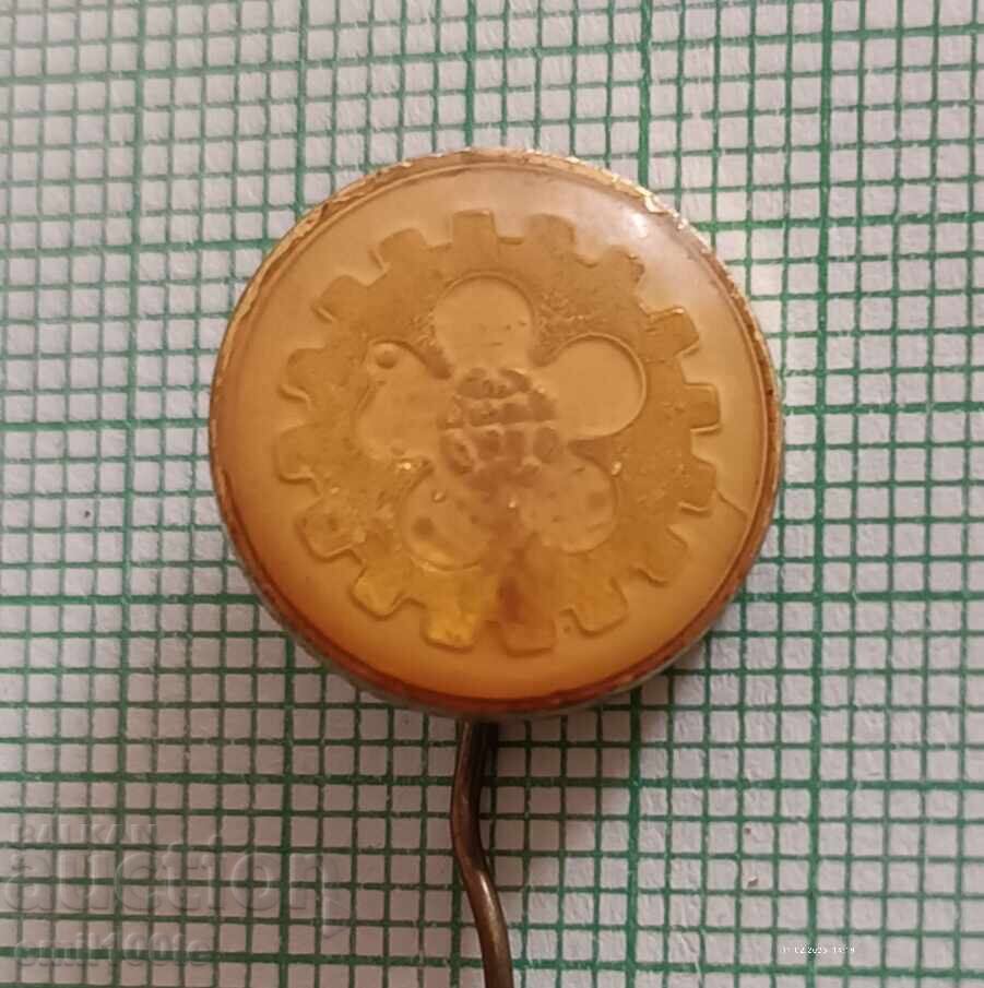 Insigna - Târgul Plovdiv Insigna - Târgul Plovdiv