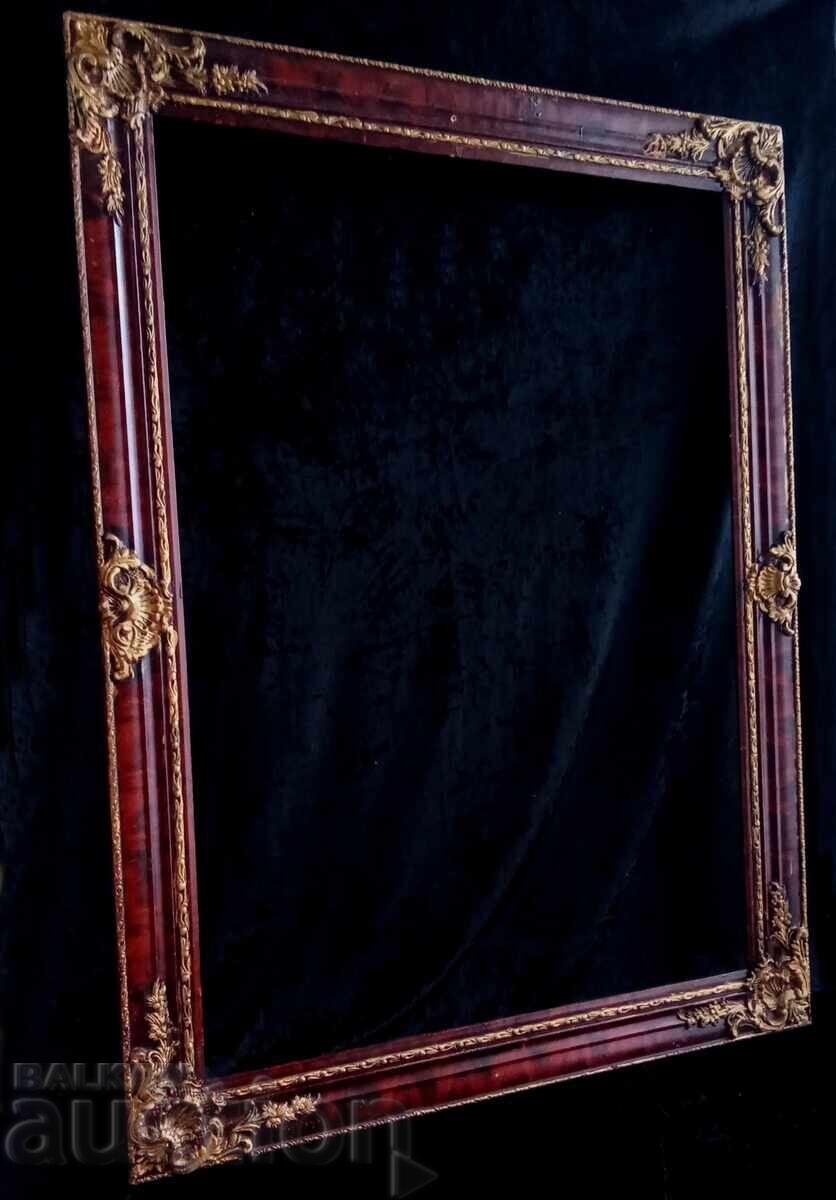 Μεγάλο ΚΑΔΡΟ ΓΙΑ ΕΙΚΟΝΑ - 7