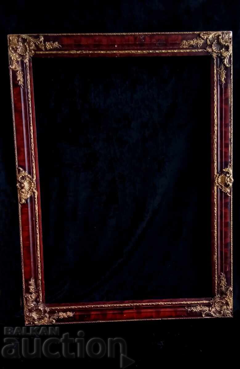 Μεγάλο ΚΑΔΡΟ ΓΙΑ ΕΙΚΟΝΑ