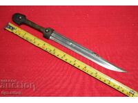 Οθωμανικό Βαλκανικό Καυκάσιο μαχαίρι καμά κιντζάλ λαβή κέρατο κόκαλο