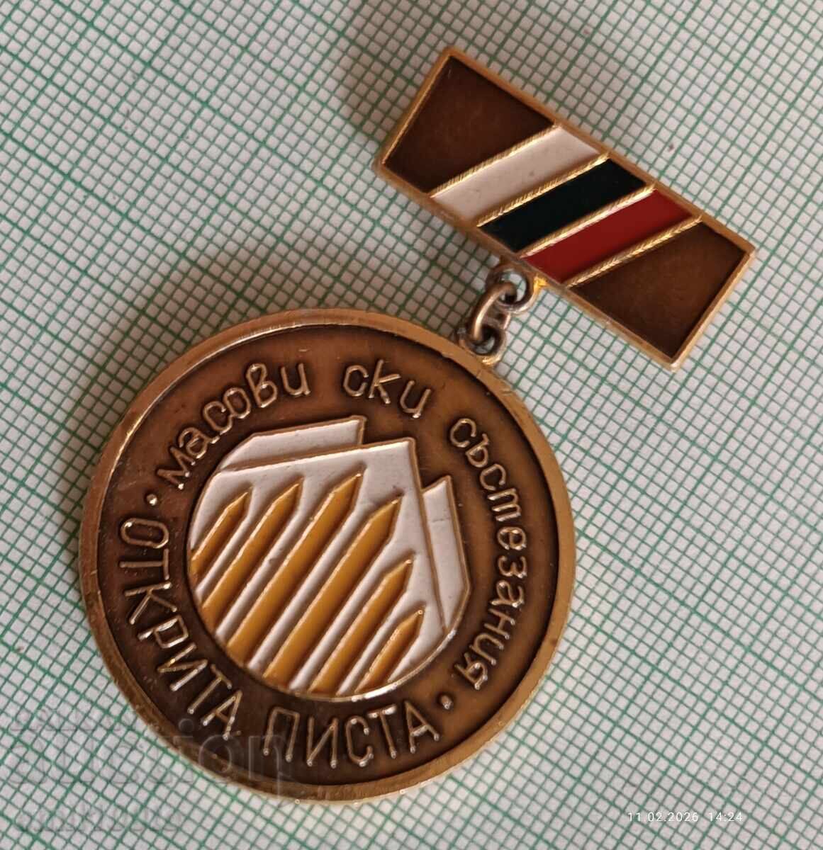 Auction  Badge - Mass Ski Races Open Track