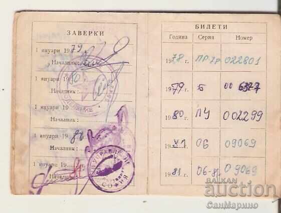 Livrarea Legalizare BDJ