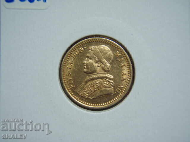 2,50 Scudi 1858 Vaticana (2 1/2  скуди Ватикана)- AU (злато) - 5