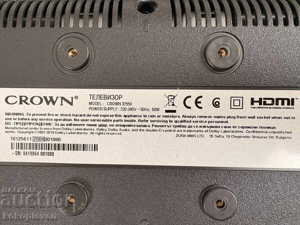 ТЕЛЕВИЗОР 32” CROWN 32550 LED - 6