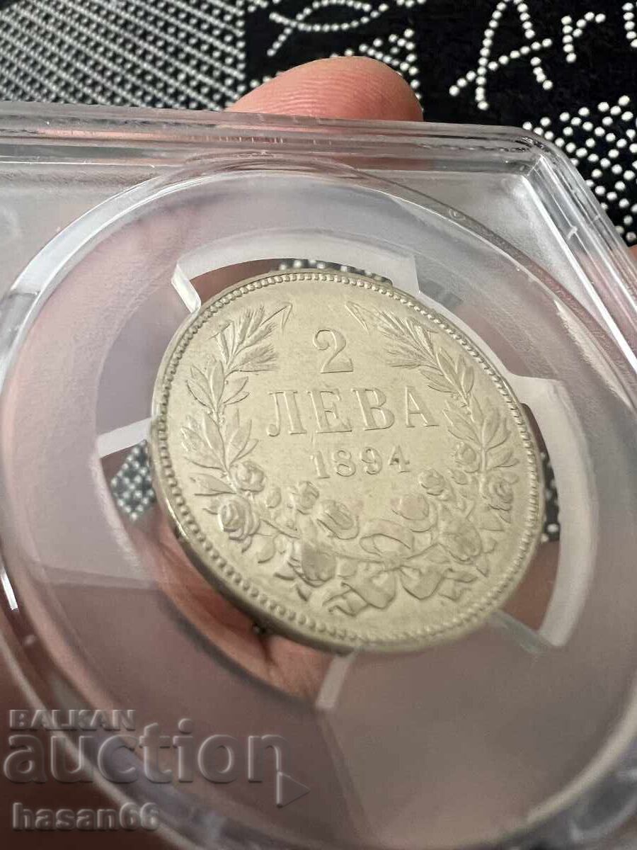 2 lei 1894 - AU 55