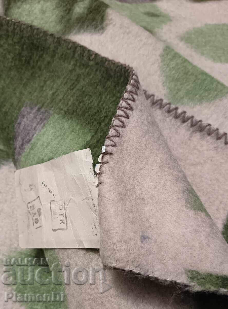 Licitație Pătură de lână nouă