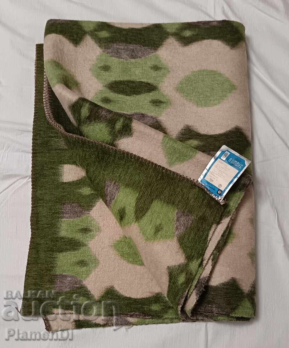 Pătură de lână nouă