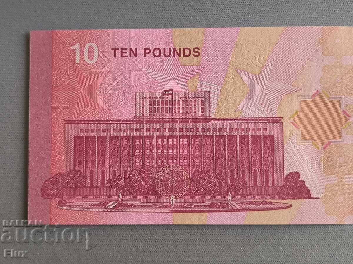 Licitație Bancnotă - Siria - 10 lire UNC | 2025
