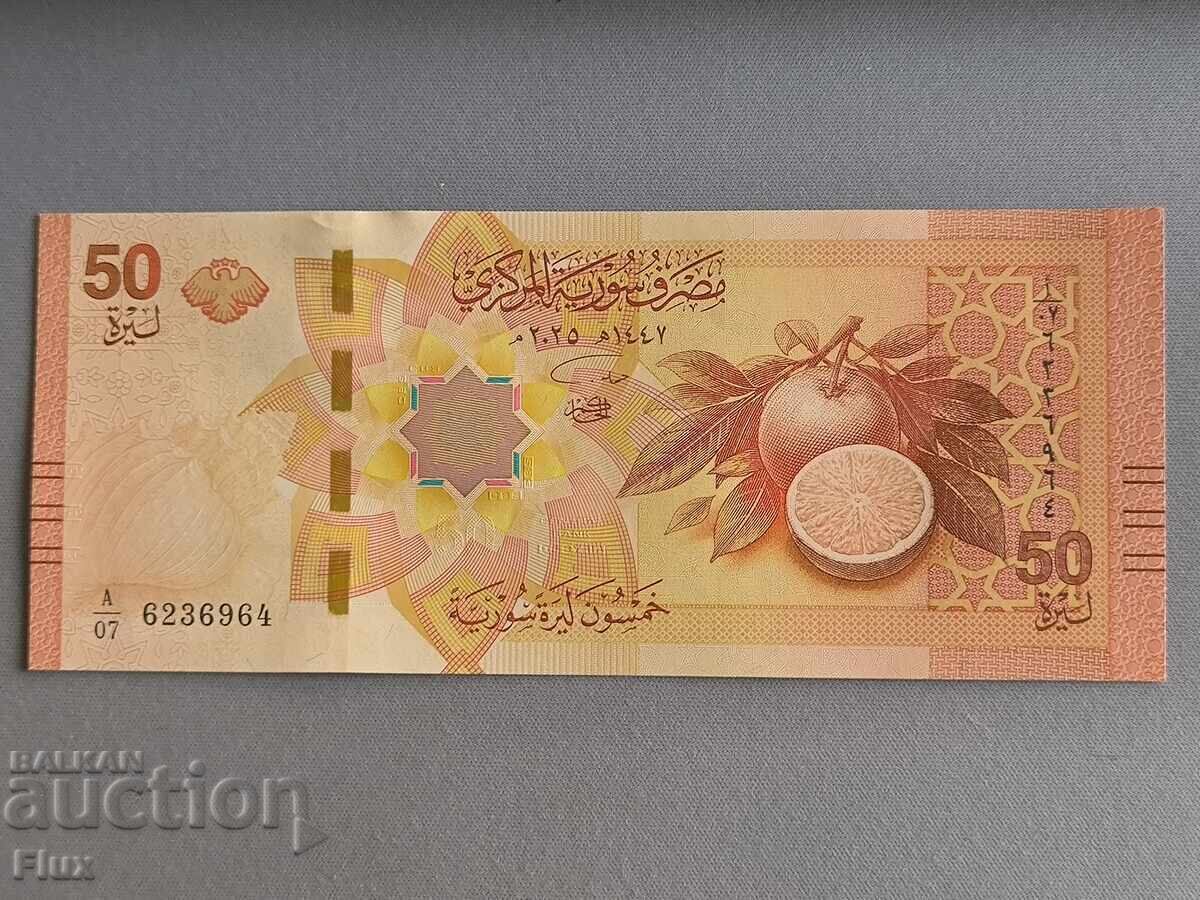 Bancnotă - Siria - 50 de lire sterline UNC | 2025