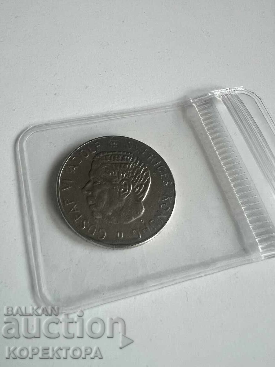 Sweden - 1 Krona - 1973 Uncirculated - KM with price € 1.00 | 1.96 BGN