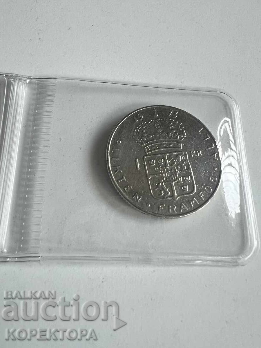 Sweden - 1 Krona - 1973 Uncirculated - KM