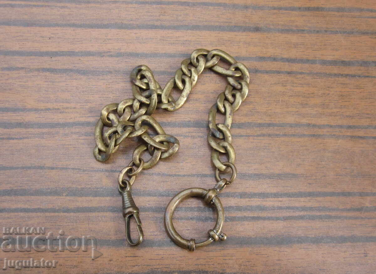 Lanț vechi de bronz pentru ceas de buzunar, marcat cu preț € 20.00 | 39.12 BGN Lanț vechi de bronz pentru ceas de buzunar, marcat cu preț € 20.00 | 39.12 BGN