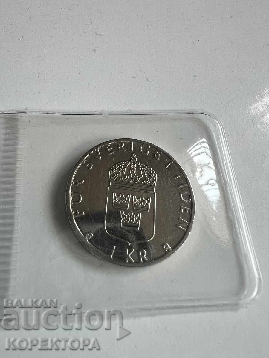 1 σουηδική κορώνα