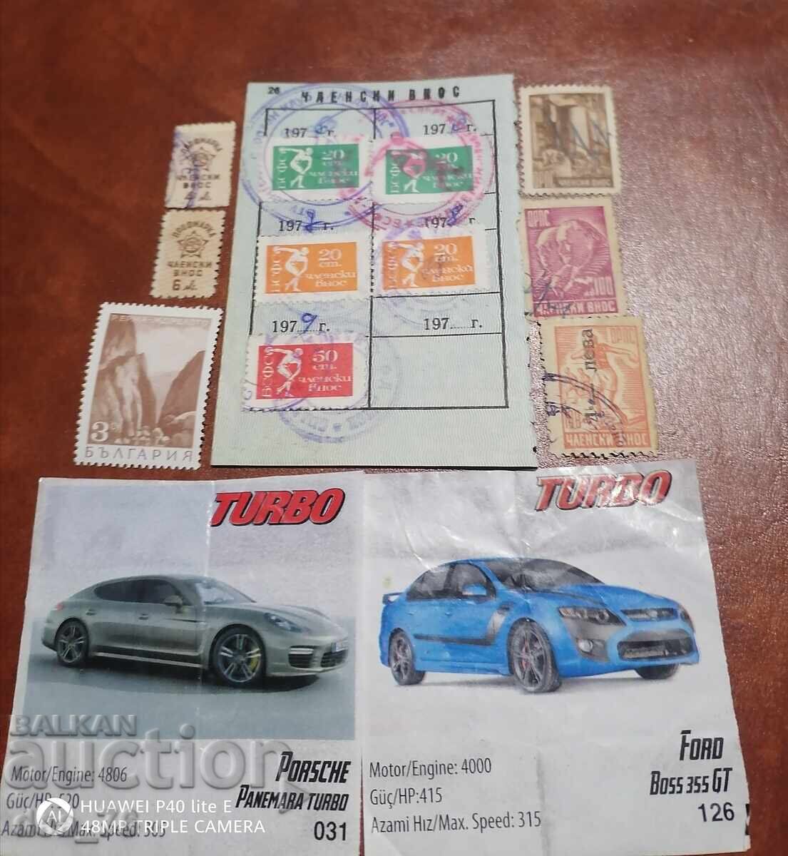 Auction  Old tickets, tax stamps, pictures from Turbo bubble gum