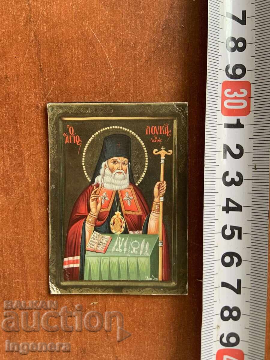 ICON MAGNET GREECE ICON MAGNET GREECE