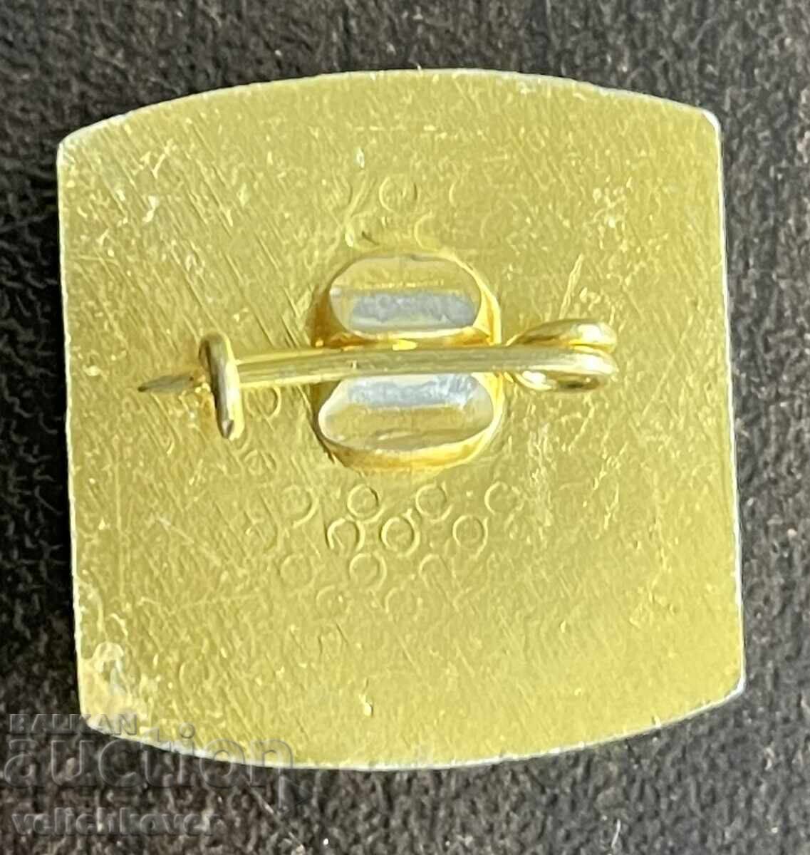 42779 Βουλγαρία Διαστημικό σήμα πρόγραμμα Interkosmos Βουλγαρία με τιμή € 2.50 | 4.89 BGN