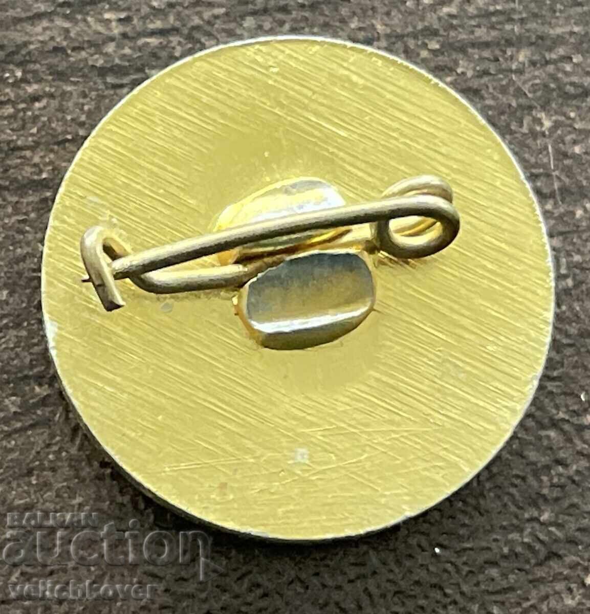 42785 Σήμα Βουλγαρίας αγώνων αλεξιπτώτου Αλμπένα αλεξιπτωτισμός με τιμή € 3.00 | 5.87 BGN