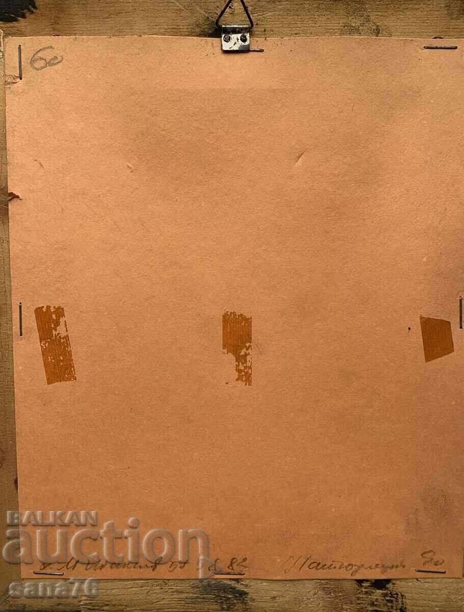 Livrarea Frumoasă pictură originală de Metodi Idakiev - Natură statică - 2