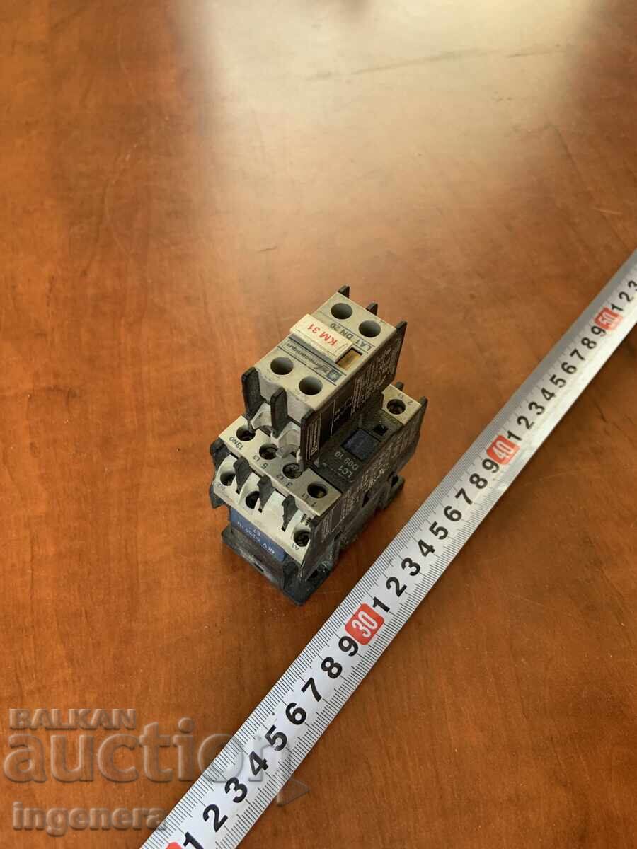 ΕΠΑΦΕΑΣ 25Α ΓΙΑ ΧΡΗΣΗ Ή ΑΠΟΡΡΙΨΗ - 5