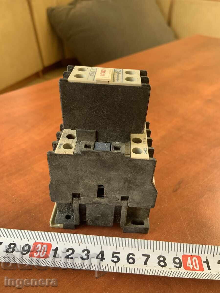 ΕΠΑΦΕΑΣ 25Α ΓΙΑ ΧΡΗΣΗ Ή ΑΠΟΡΡΙΨΗ - 6