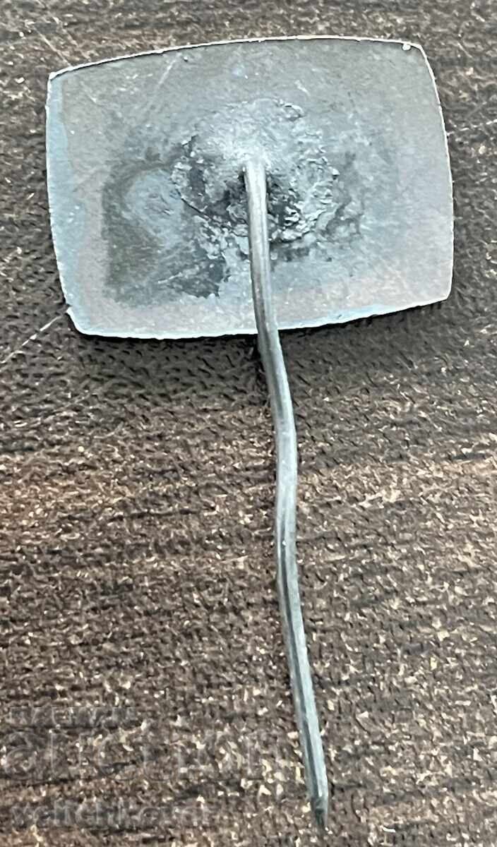 42794 Βουλγαρία σήμα εστιατόριο Vodenitsata Δραγαλεβτσί Σόφια 60 με τιμή € 2.50 | 4.89 BGN