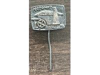 42794 Bulgaria Sign Restaurant Vodenitsata Dragalevtsi Sofia 60