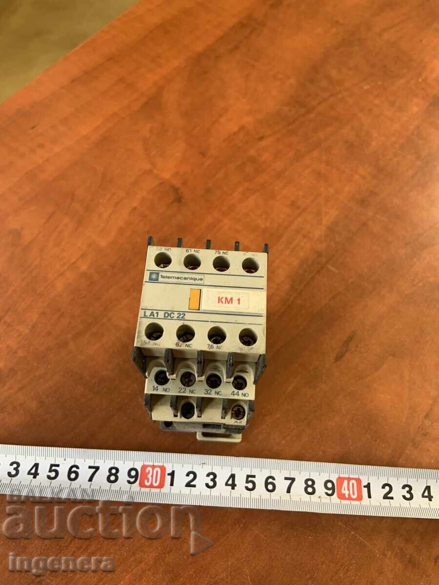 Δημοπρασία ΕΠΑΦΕΑΣ 10A ΓΙΑ ΧΡΗΣΗ Ή ΓΙΑ ΑΠΟΡΡΙΨΗ (SCRAP)