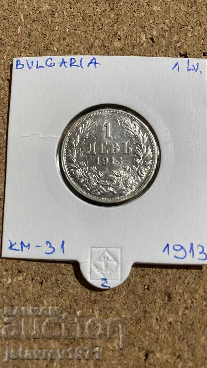 1 lev 1913