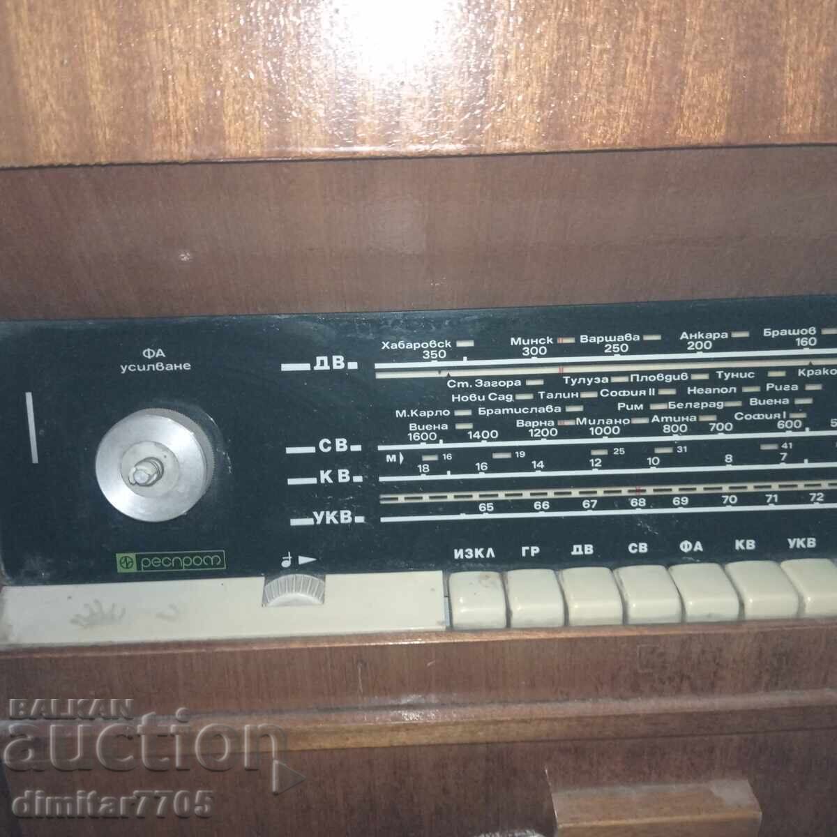 Δημοπρασία Ραδιόφωνο γραμμόφωνο Resprom A 104 Δημοπρασία Ραδιόφωνο γραμμόφωνο Resprom A 104